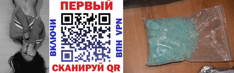 АМФЕТАМИН VHQ  МЕГА ссылка  Тейково 
