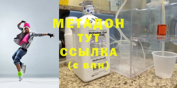 a pvp Арсеньев