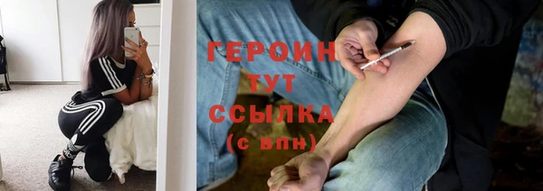 a pvp Арсеньев