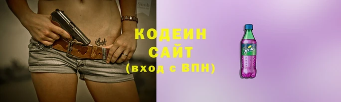 a pvp Арсеньев