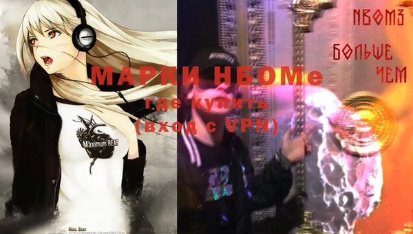 a pvp Арсеньев