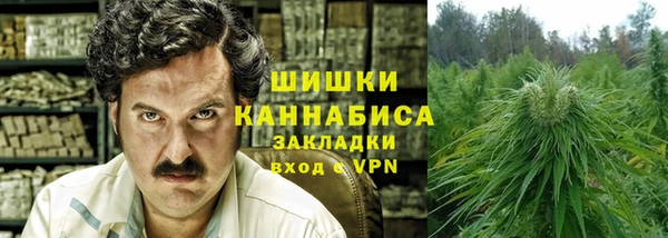 мефедрон VHQ Алзамай