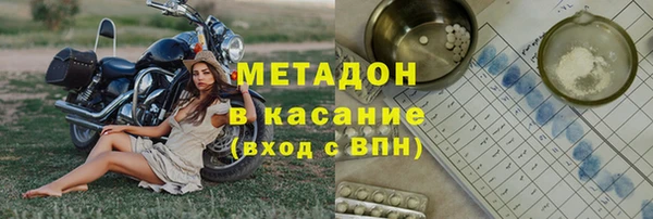 a pvp Арсеньев