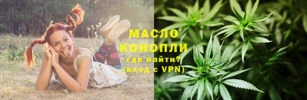 a pvp Арсеньев