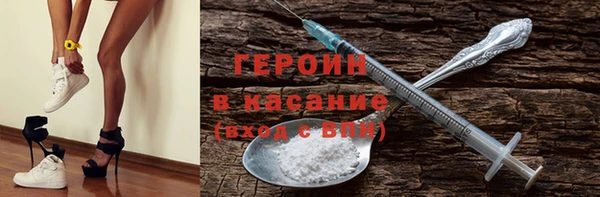 a pvp Арсеньев