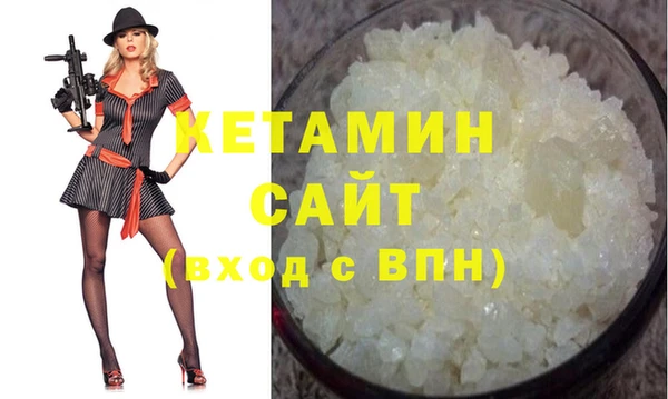 a pvp Арсеньев