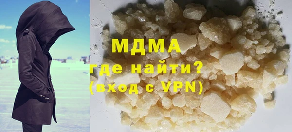 a pvp Арсеньев