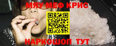 apvp Шебекино