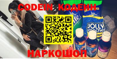 apvp Шебекино