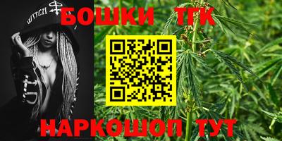 apvp Шебекино