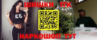 apvp Шебекино