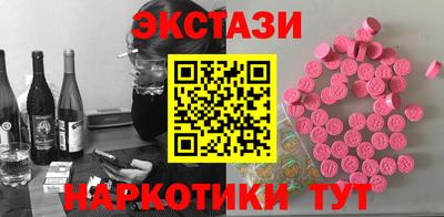 apvp Шебекино