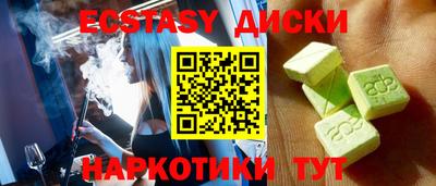 apvp Шебекино