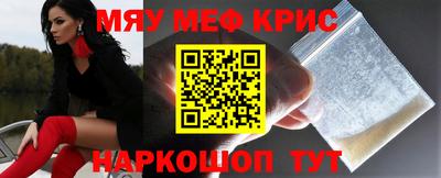 apvp Шебекино