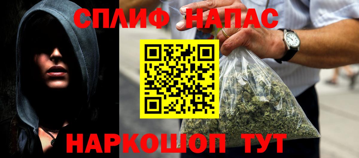 Каннабис ГИДРОПОН  Конопля SATIVA & INDICA  Тейково  Вход с VPN 